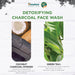 Himalaya Detoxifying Charcoal Face Wash - 150 ml. - Masks at MySupplementShop by Himalaya