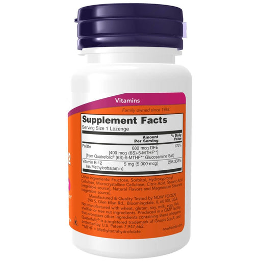 NOW Foods Methyl B-12 (Methylcobalamin) 5,000 mcg 60 Lozenges | Premium Supplements at MYSUPPLEMENTSHOP