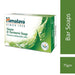 Himalaya Neem & Turmeric Soap - 75g - Health and Wellbeing at MySupplementShop by Himalaya