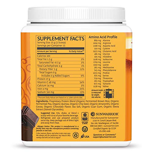 Sunwarrior Classic Plus - Vanilla 375g - Sports Nutrition at MySupplementShop by Sunwarrior