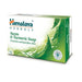 Himalaya Neem & Turmeric Soap - 75g - Default Title - Health and Wellbeing at MySupplementShop by Himalaya