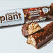 PhD Smart Bar Plant Vegan Protein bar Chocolate Peanut Brownie-12 Bars | High-Quality Protein Bars | MySupplementShop.co.uk