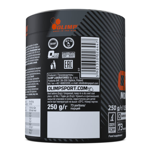 Olimp Nutrition Creatine Monohydrate Powder 250g - Creatine Powder at MySupplementShop by Olimp Nutrition